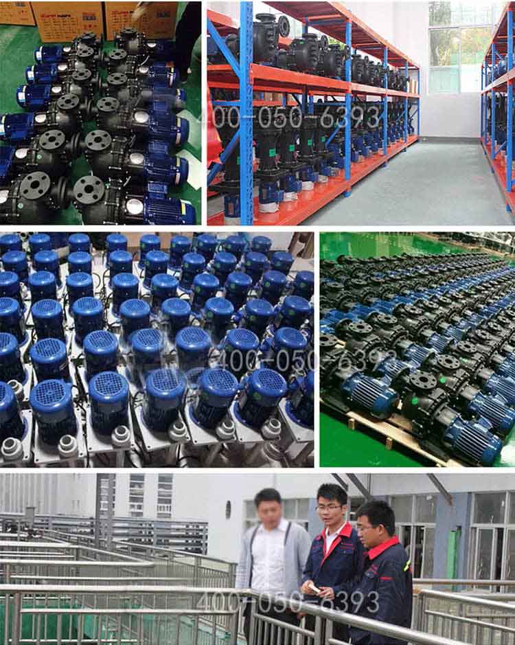 塑寶自吸泵倉庫