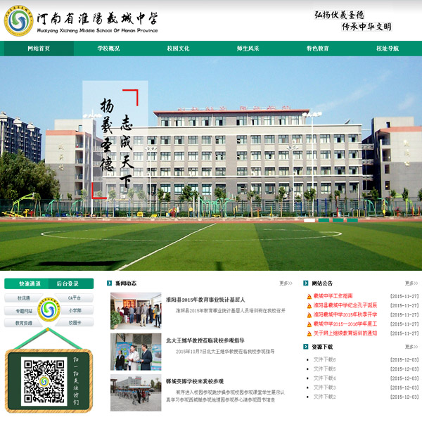 ����˳��ЌW(xu��)