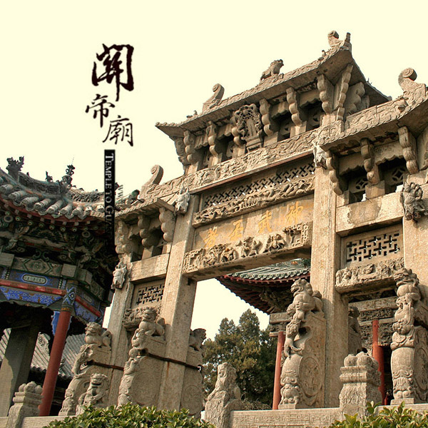 �ܿ��P(gu��n)�ۏR