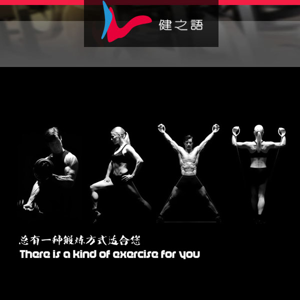 ��֮�Z�\(y��n)��(d��ng)�㘷��