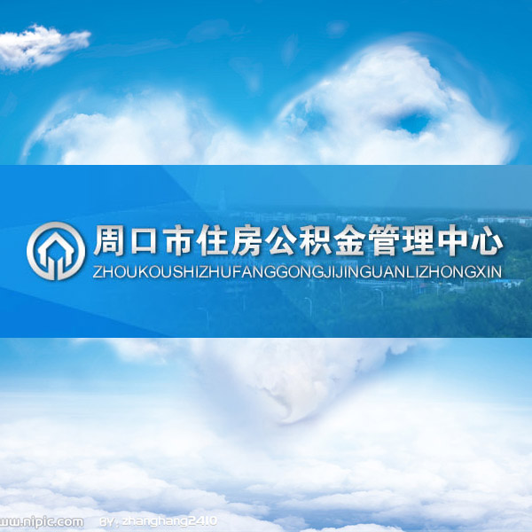 �ܿ�ס�����e��